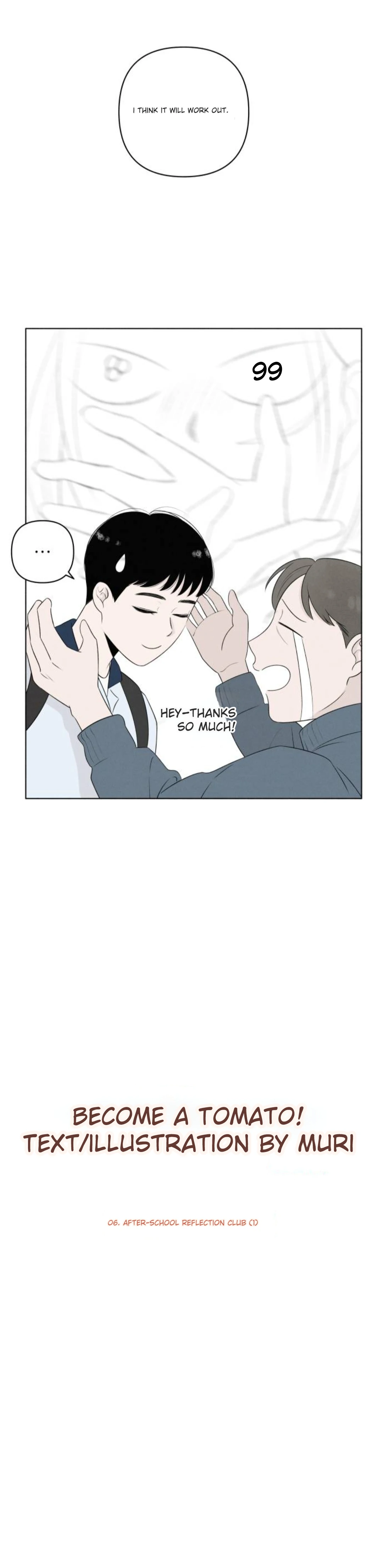 Become A Tomato! Chapter 6 page 2
