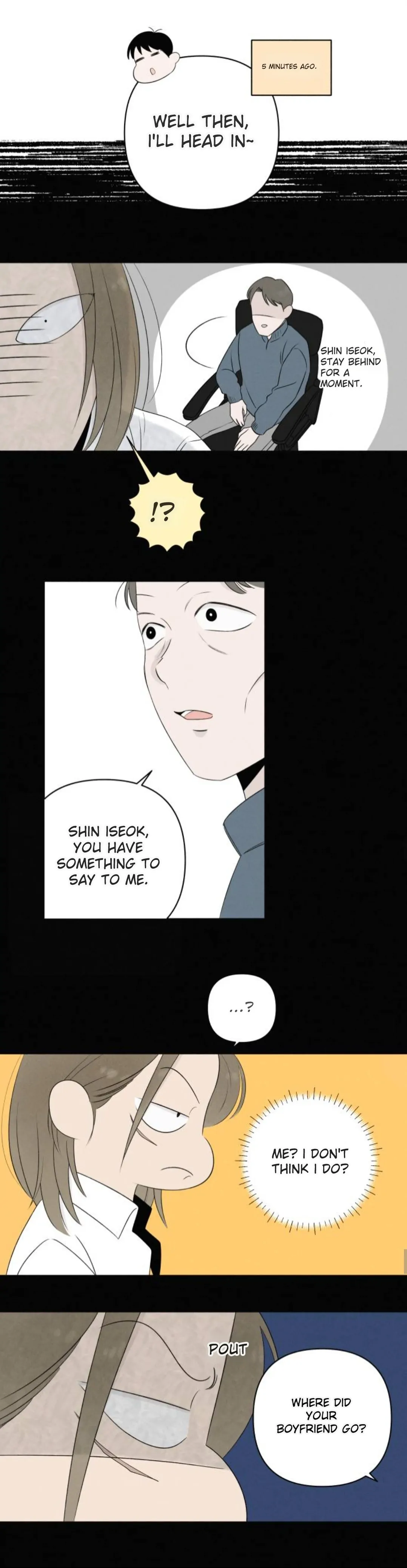 Become A Tomato! Chapter 6 page 12