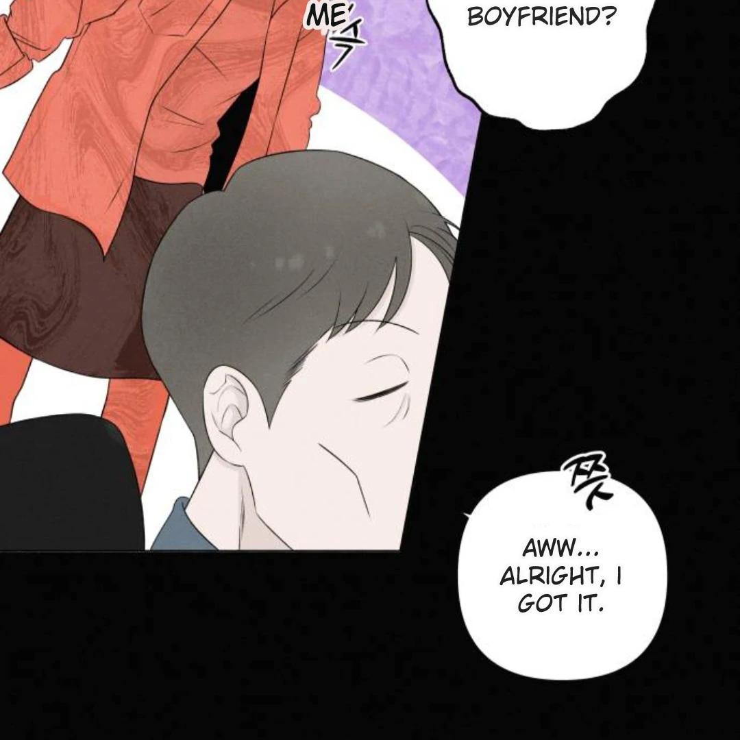 Become A Tomato! Chapter 6 page 18