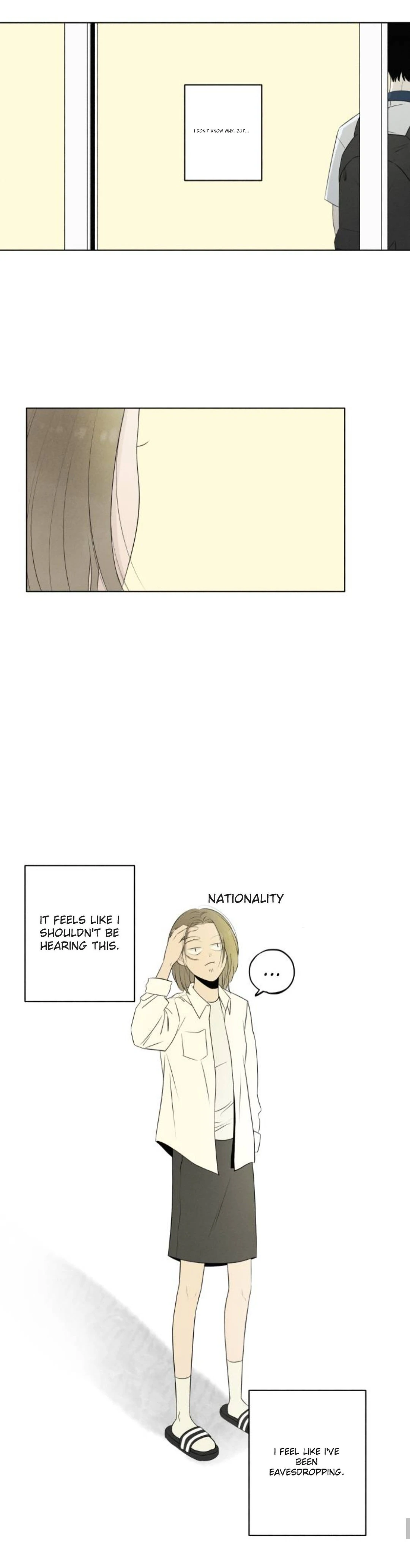 Become A Tomato! Chapter 6 page 23