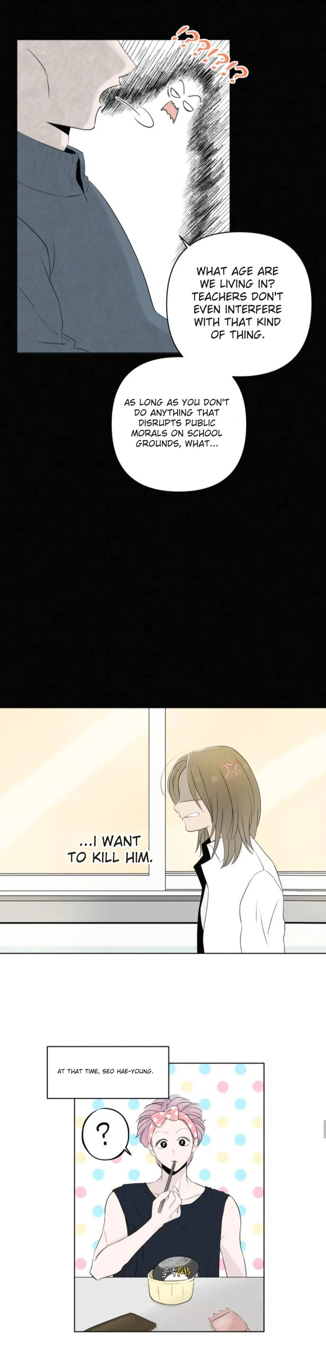 Become A Tomato! Chapter 6 page 19