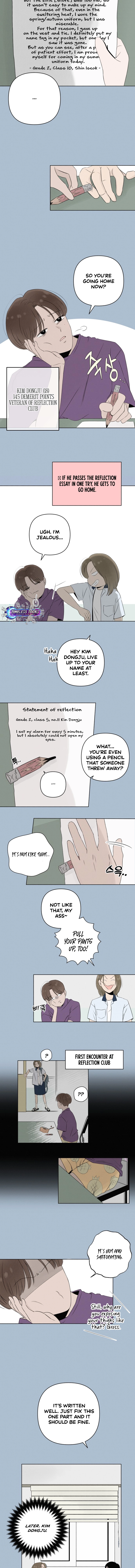 Become A Tomato! Chapter 7 page 5