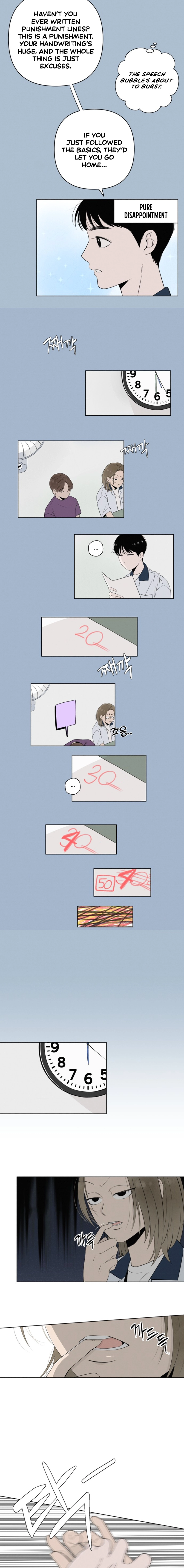 Become A Tomato! Chapter 7 page 7
