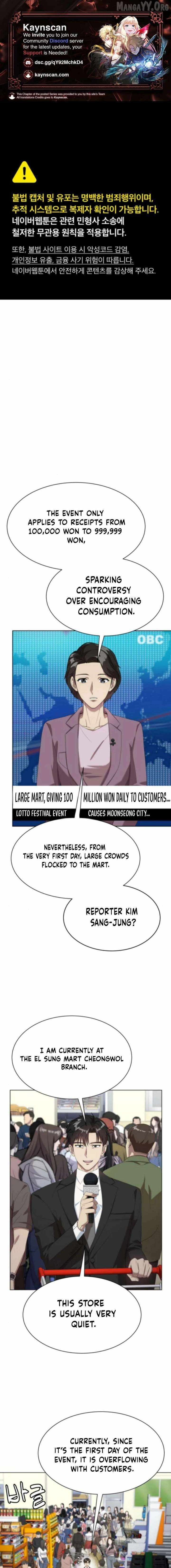Becoming A Legendary Ace Employee Chapter 103 page 1