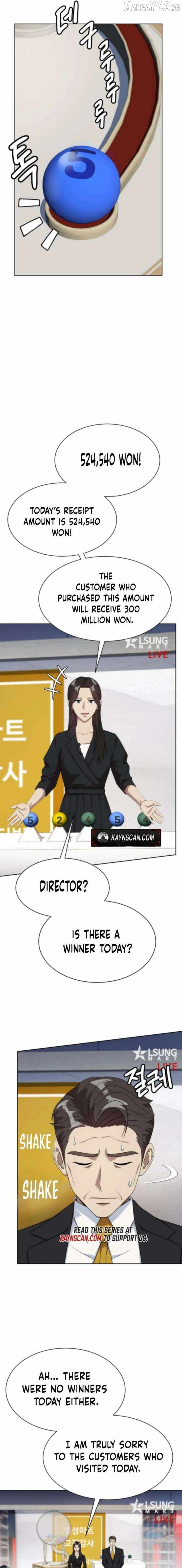 Becoming A Legendary Ace Employee Chapter 103 page 15