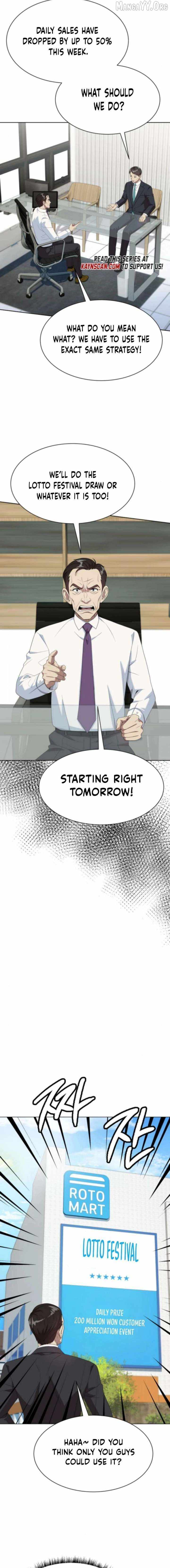 Becoming A Legendary Ace Employee Chapter 104 page 5