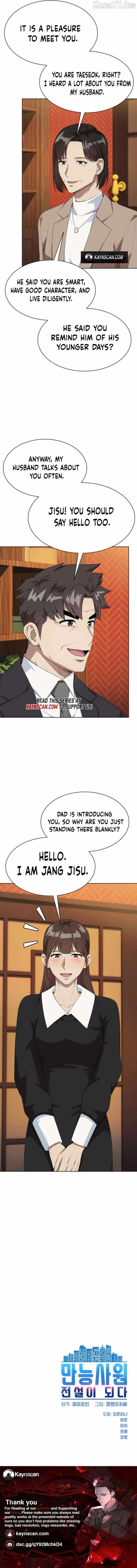Becoming A Legendary Ace Employee Chapter 104 page 23