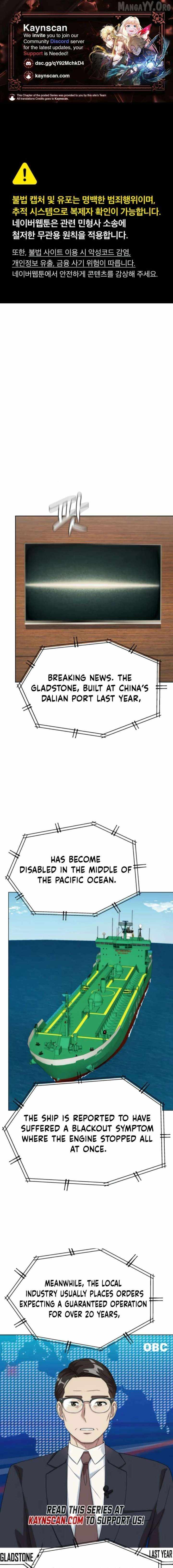 Becoming A Legendary Ace Employee Chapter 108 page 1