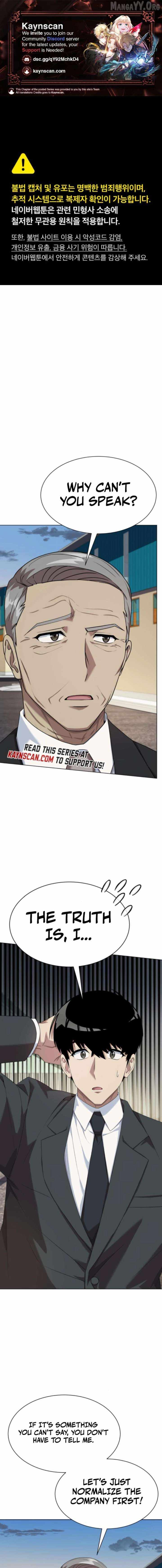 Becoming A Legendary Ace Employee Chapter 109 page 1