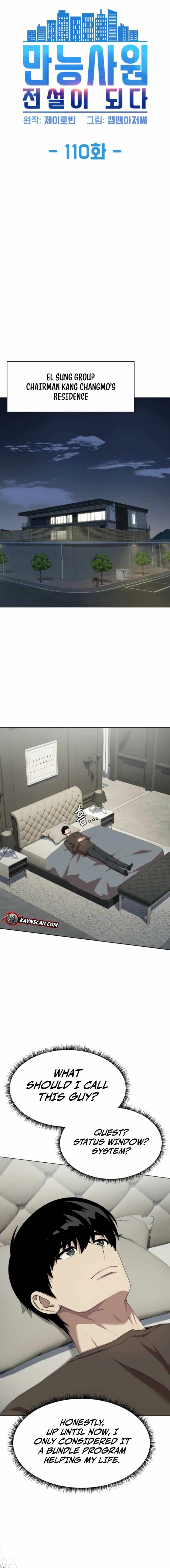 Becoming A Legendary Ace Employee Chapter 110 page 4