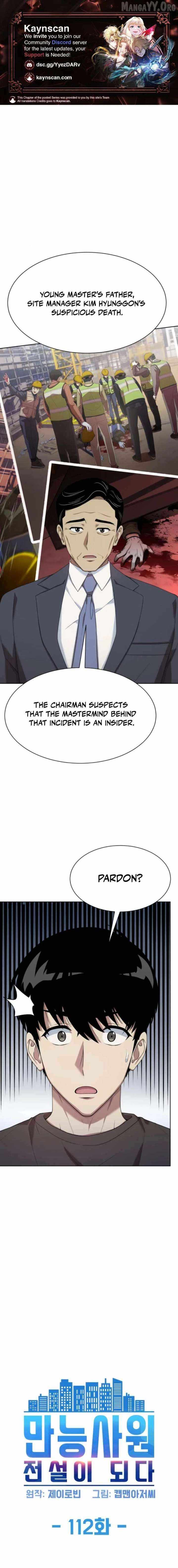 Becoming A Legendary Ace Employee Chapter 112 page 1