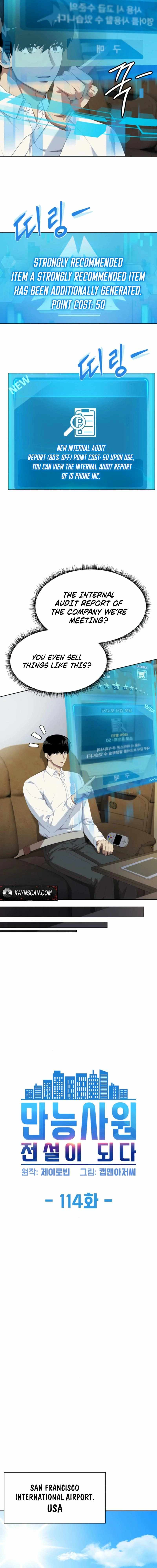 Becoming A Legendary Ace Employee Chapter 114 page 5
