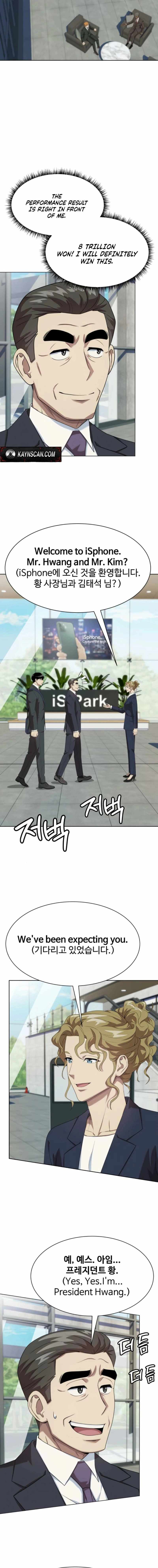 Becoming A Legendary Ace Employee Chapter 114 page 8