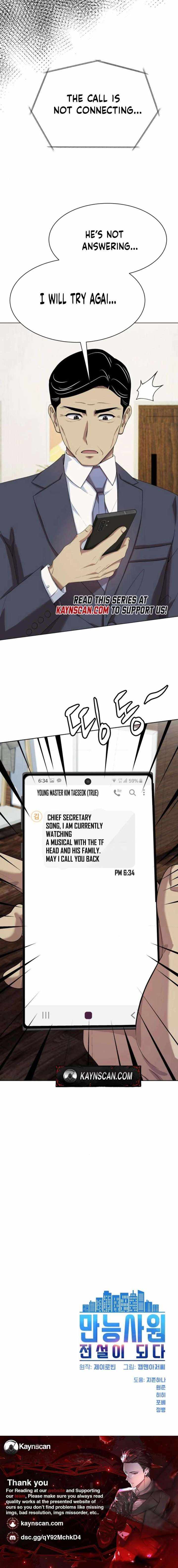 Becoming A Legendary Ace Employee Chapter 115 page 20