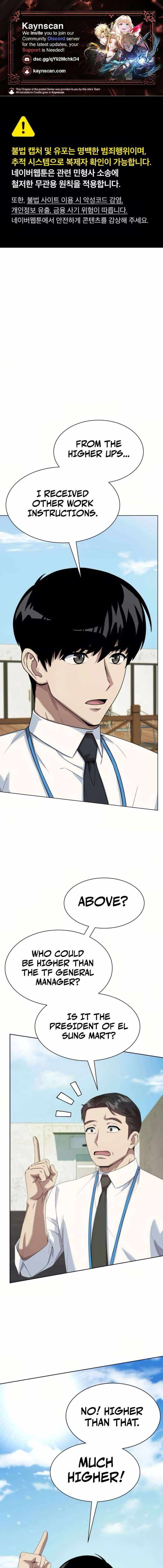 Becoming A Legendary Ace Employee Chapter 117 page 1