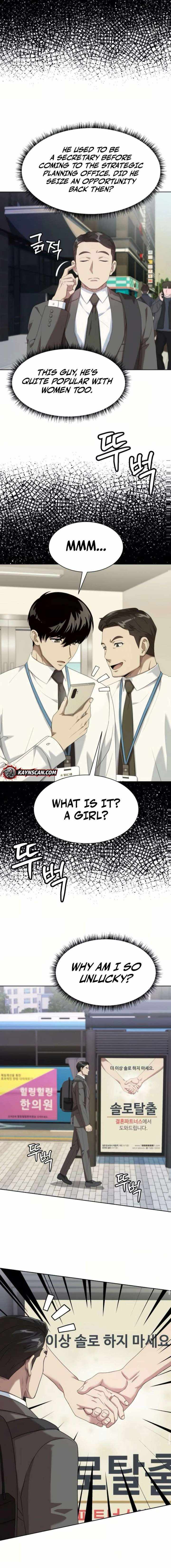 Becoming A Legendary Ace Employee Chapter 117 page 4