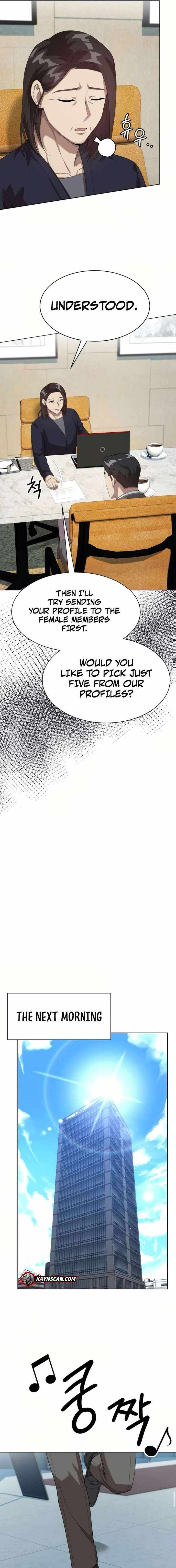 Becoming A Legendary Ace Employee Chapter 117 page 7