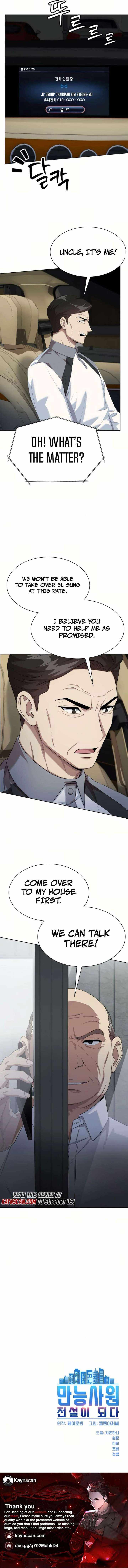 Becoming A Legendary Ace Employee Chapter 117 page 21