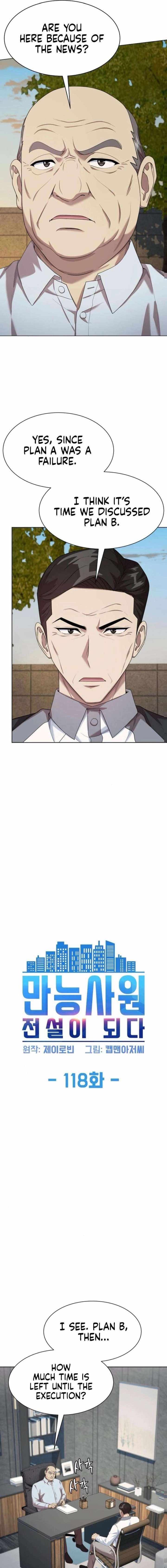 Becoming A Legendary Ace Employee Chapter 118 page 3
