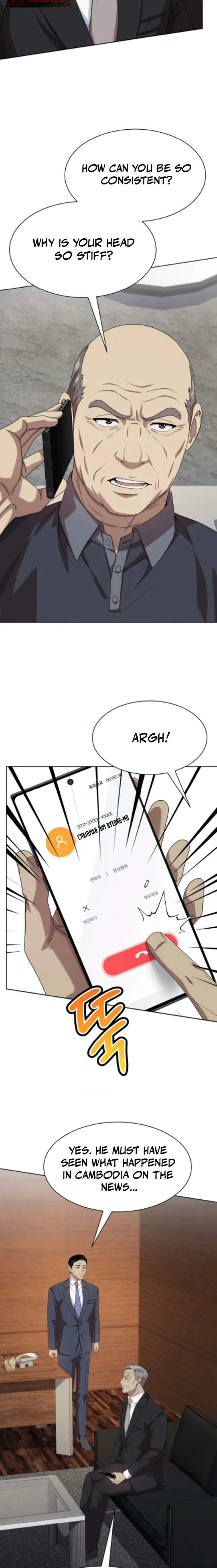 Becoming A Legendary Ace Employee Chapter 130 page 27