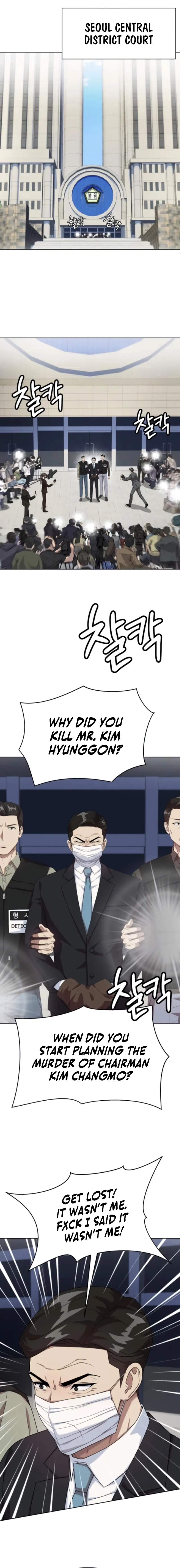 Becoming A Legendary Ace Employee Chapter 131 page 14