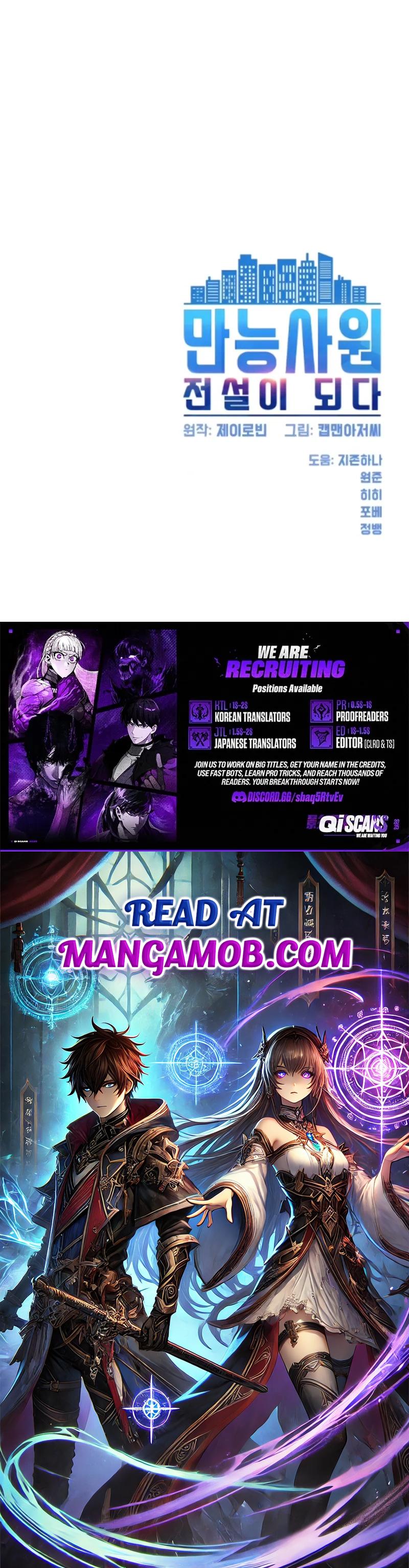 Becoming A Legendary Ace Employee Chapter 131 page 23