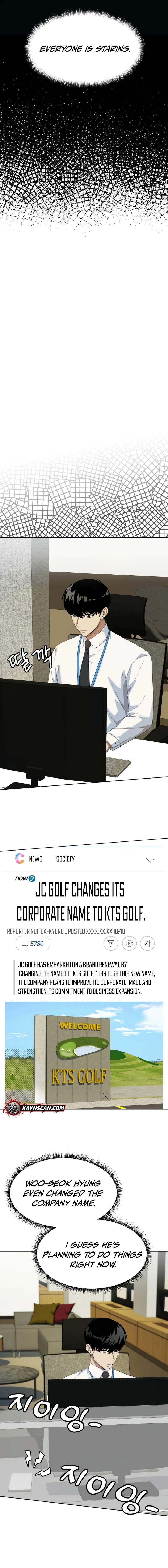 Becoming A Legendary Ace Employee Chapter 133 page 7