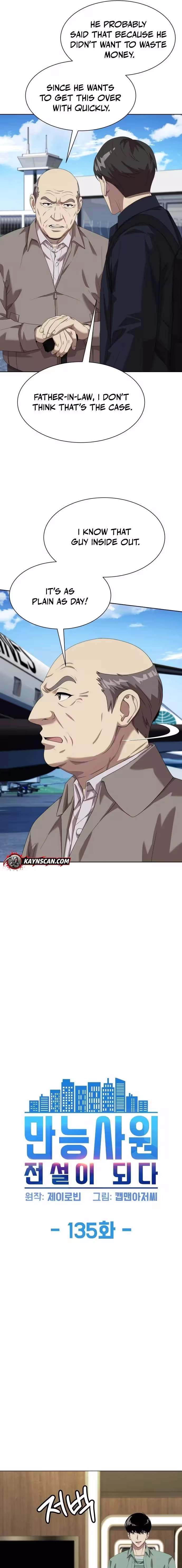 Becoming A Legendary Ace Employee Chapter 135 page 3