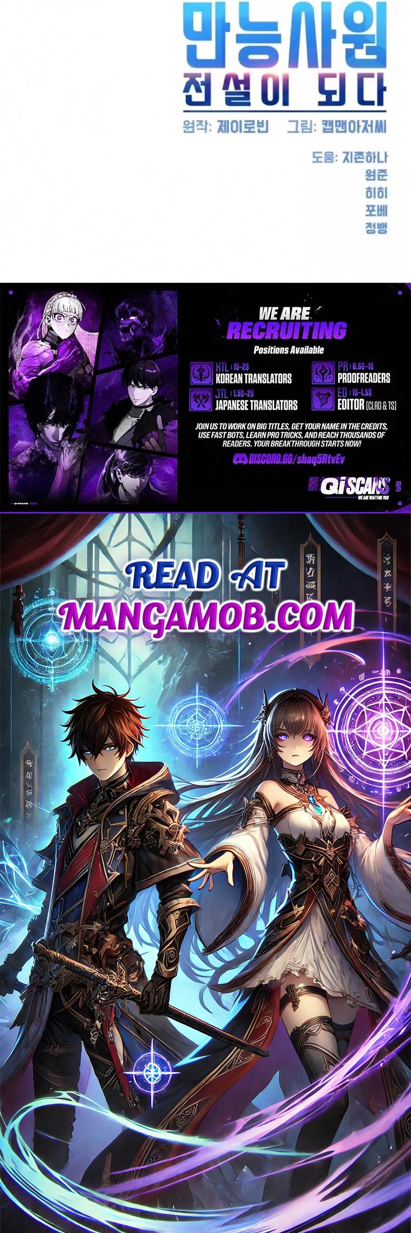 Becoming A Legendary Ace Employee Chapter 136 page 21