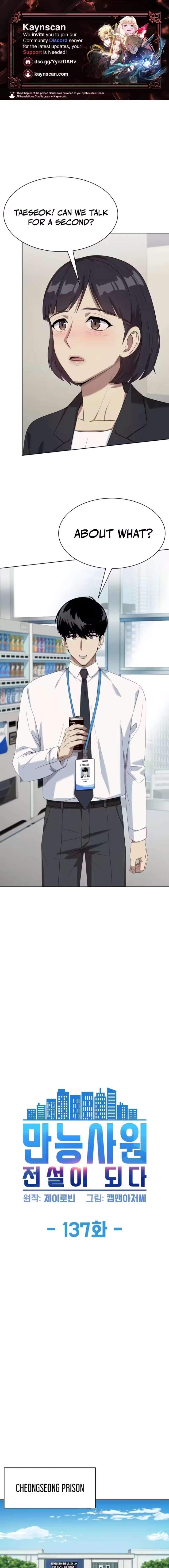 Becoming A Legendary Ace Employee Chapter 137 page 2