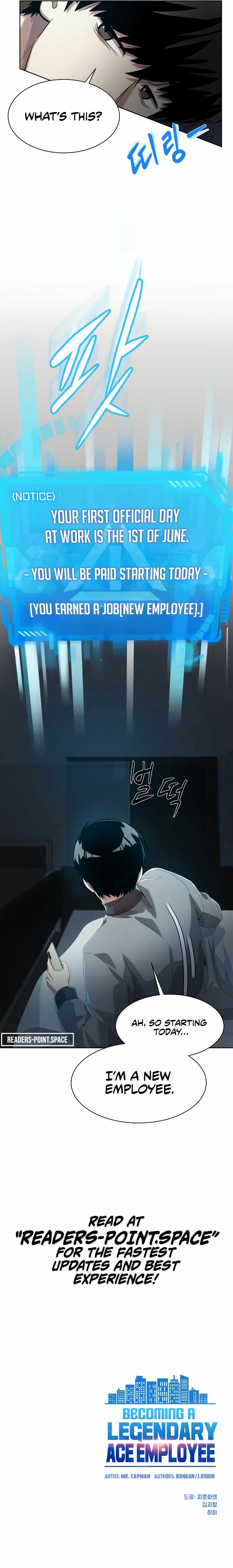 Becoming A Legendary Ace Employee Chapter 14 page 11