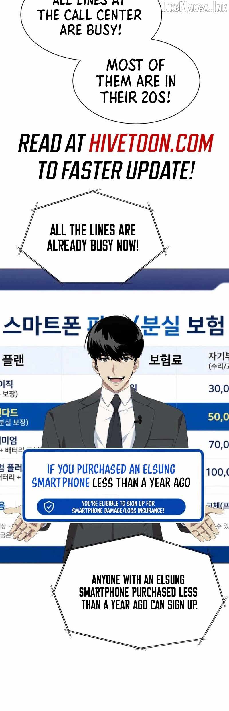 Becoming A Legendary Ace Employee Chapter 153 page 27