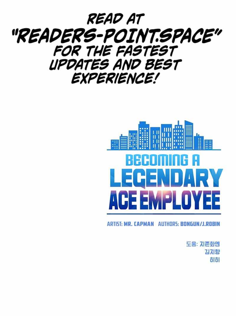 Becoming A Legendary Ace Employee Chapter 16 page 11