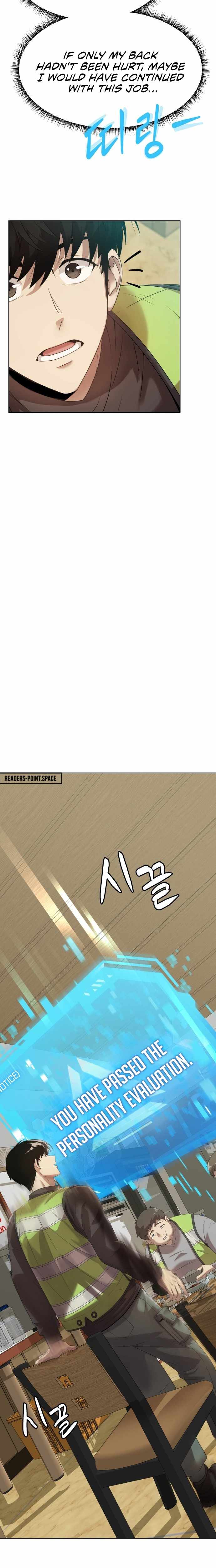 Becoming A Legendary Ace Employee Chapter 2 page 27