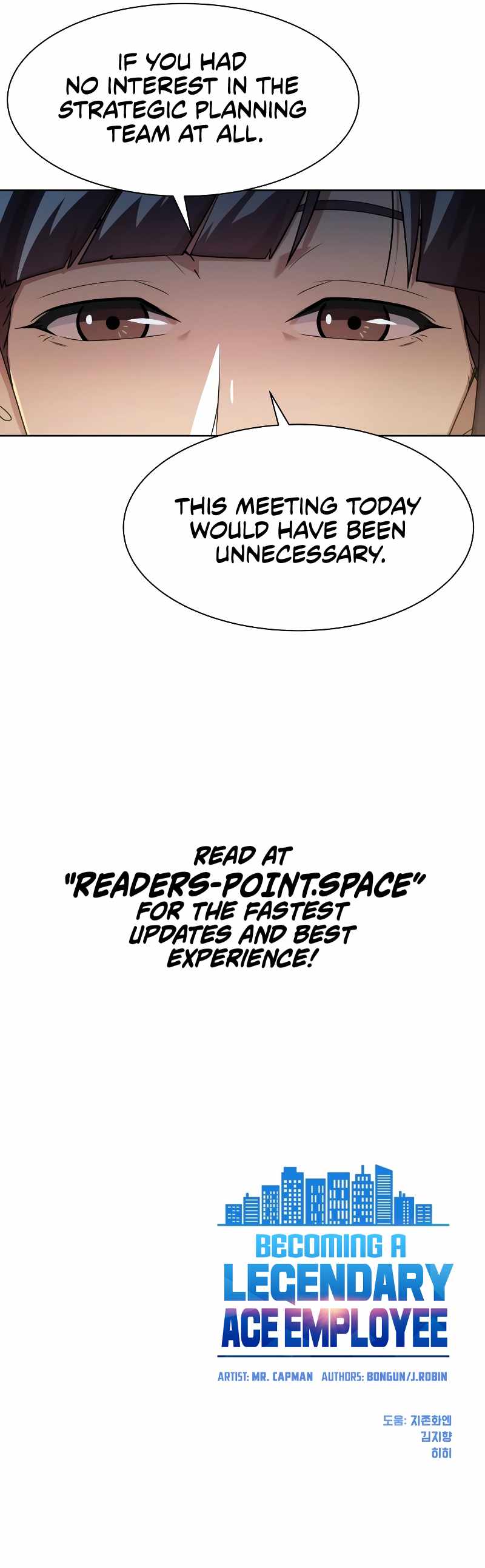 Becoming A Legendary Ace Employee Chapter 20 page 10