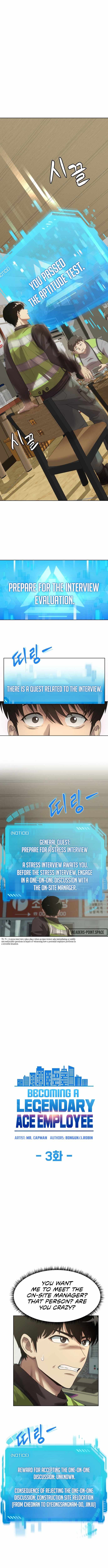 Becoming A Legendary Ace Employee Chapter 3 page 2
