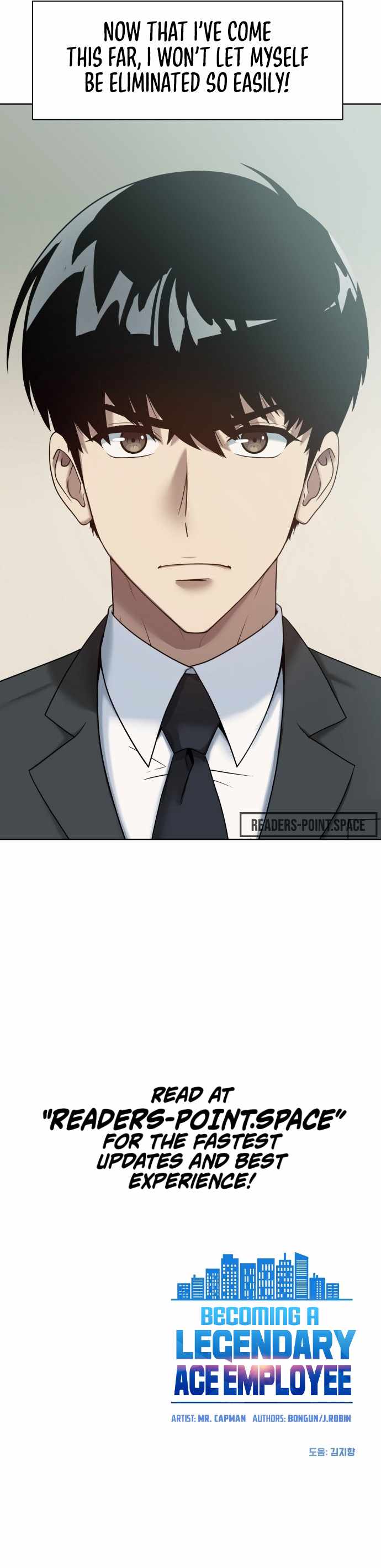 Becoming A Legendary Ace Employee Chapter 3 page 14