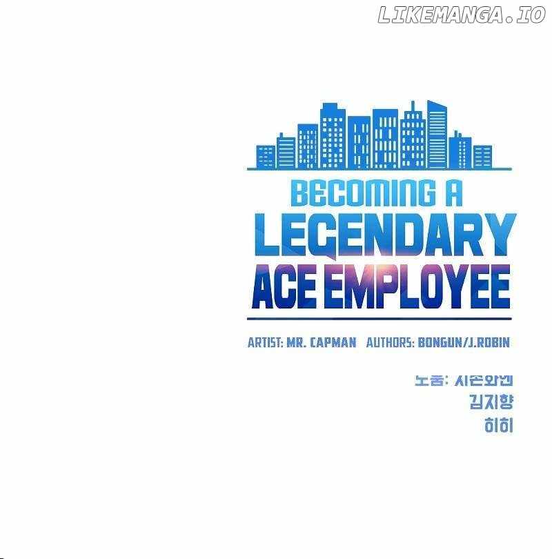 Becoming A Legendary Ace Employee Chapter 33 page 10