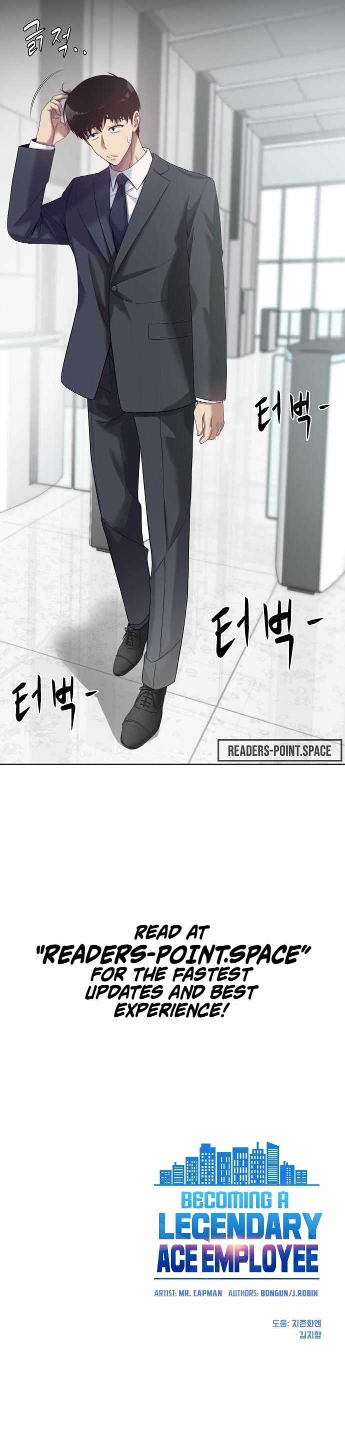 Becoming A Legendary Ace Employee Chapter 6 page 15