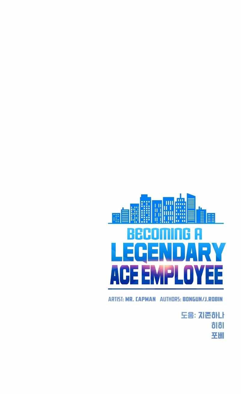 Becoming A Legendary Ace Employee Chapter 63 page 13