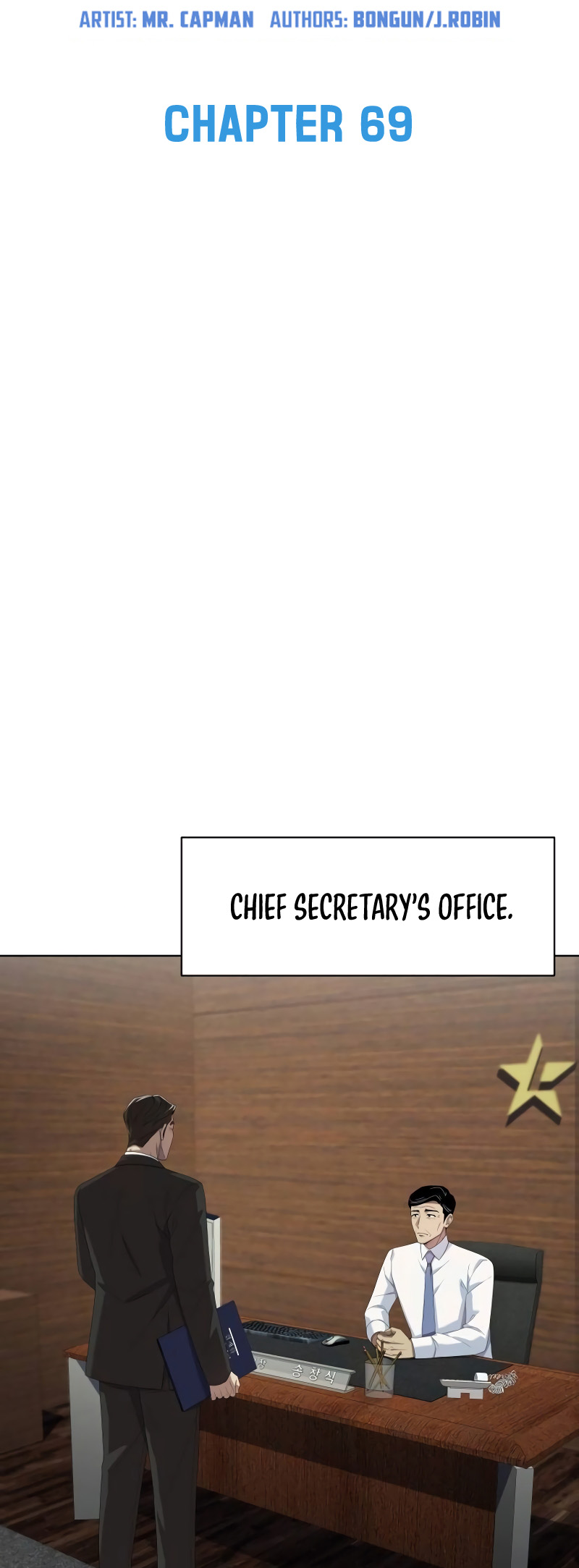 Becoming A Legendary Ace Employee Chapter 69 page 8