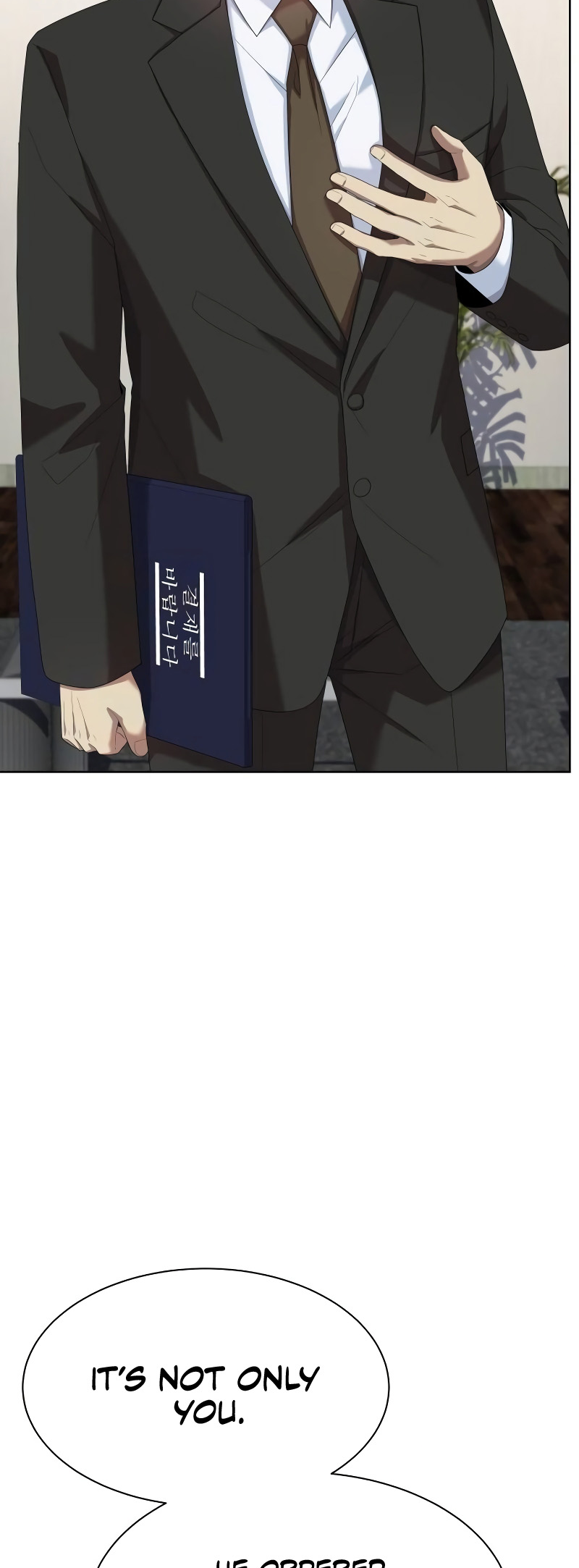 Becoming A Legendary Ace Employee Chapter 69 page 12