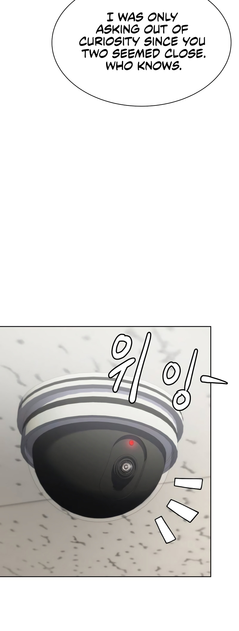 Becoming A Legendary Ace Employee Chapter 69 page 22
