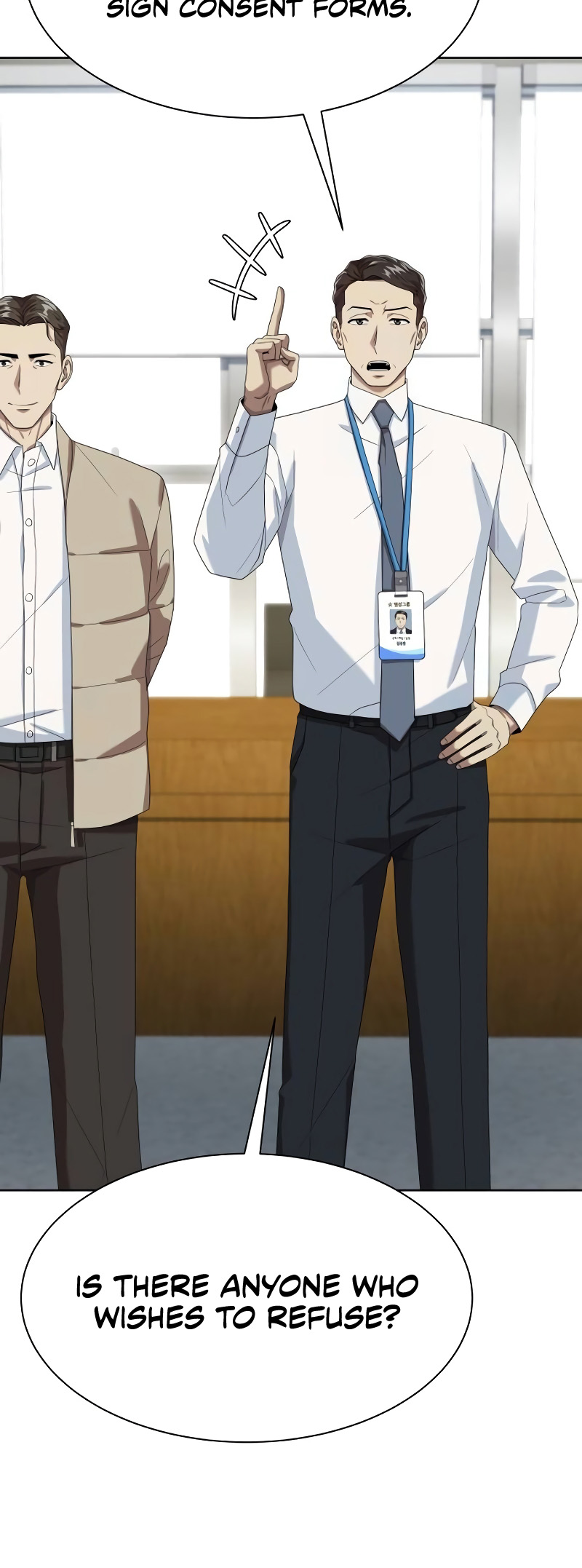 Becoming A Legendary Ace Employee Chapter 69 page 77