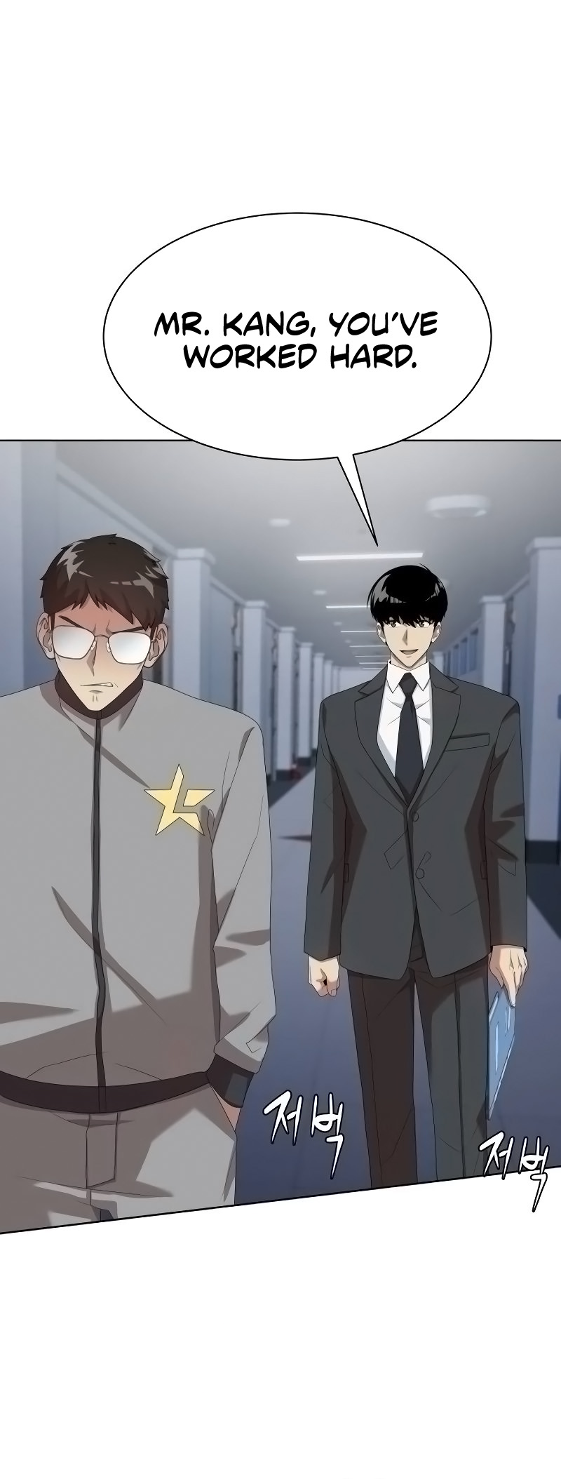 Becoming A Legendary Ace Employee Chapter 69 page 49