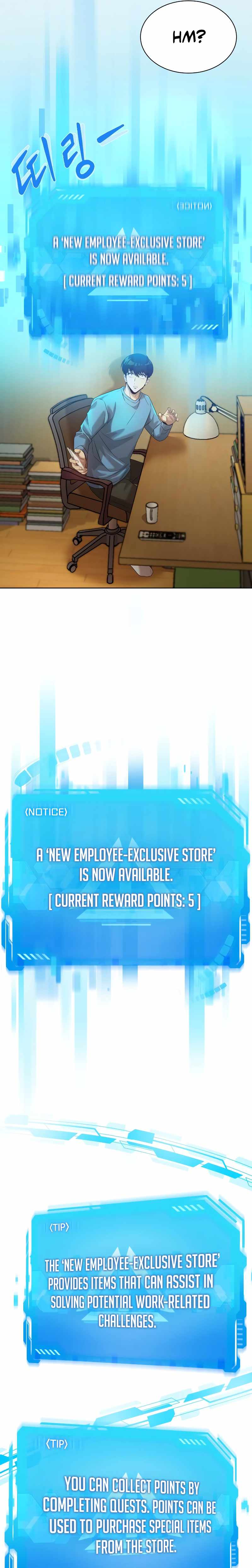 Becoming A Legendary Ace Employee Chapter 7 page 12