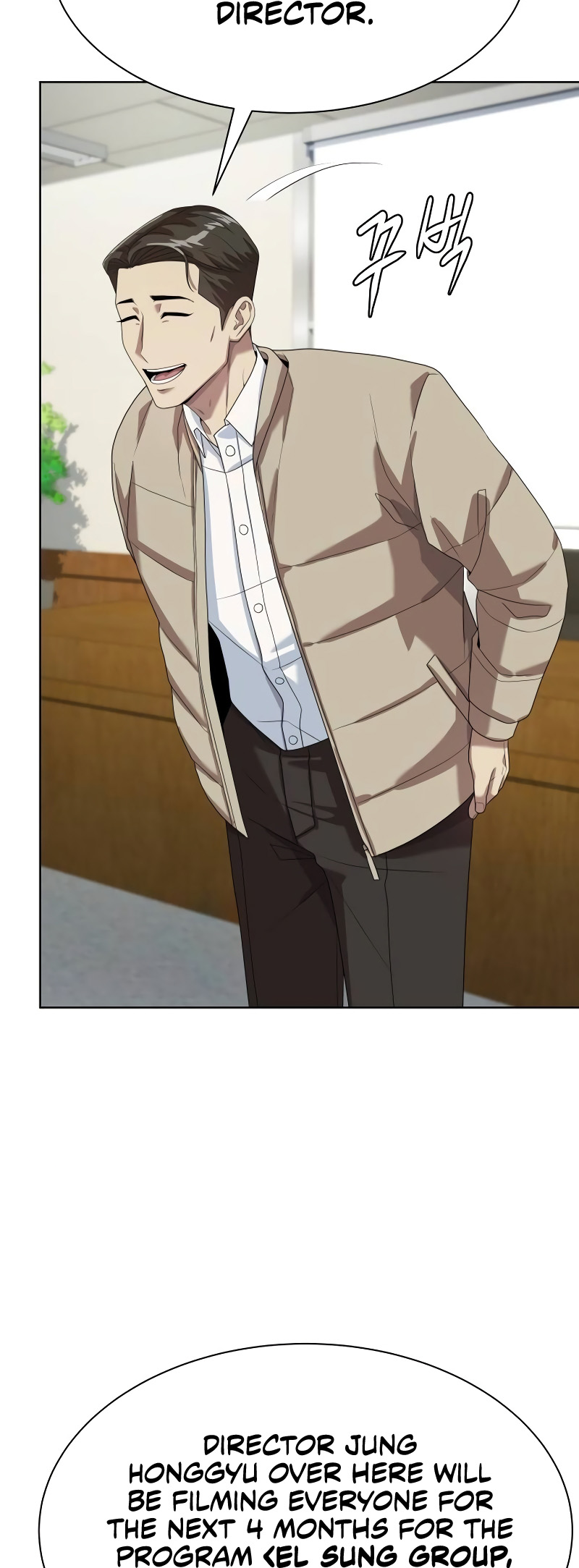 Becoming A Legendary Ace Employee Chapter 70 page 4