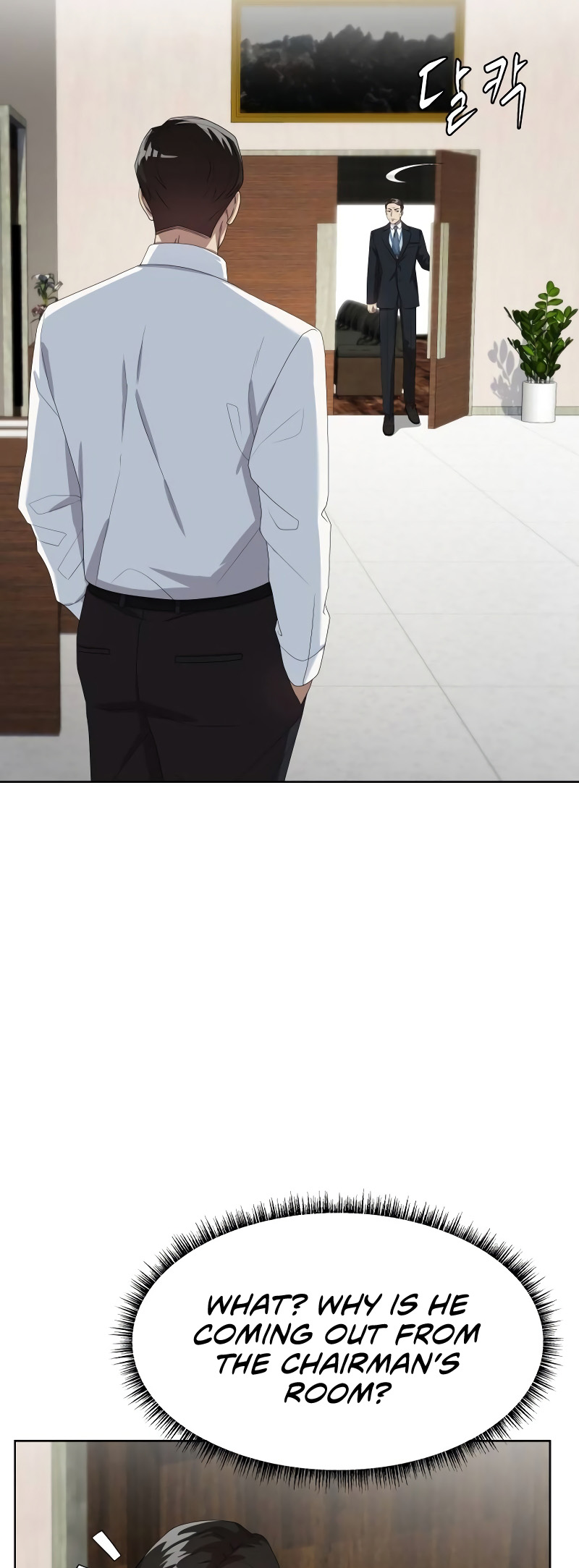 Becoming A Legendary Ace Employee Chapter 70 page 26