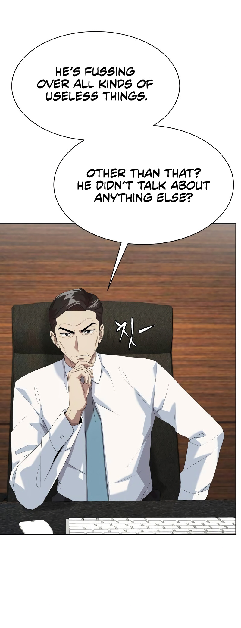 Becoming A Legendary Ace Employee Chapter 70 page 32