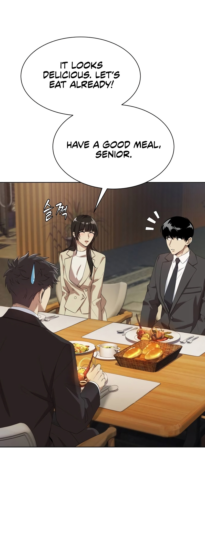 Becoming A Legendary Ace Employee Chapter 70 page 56